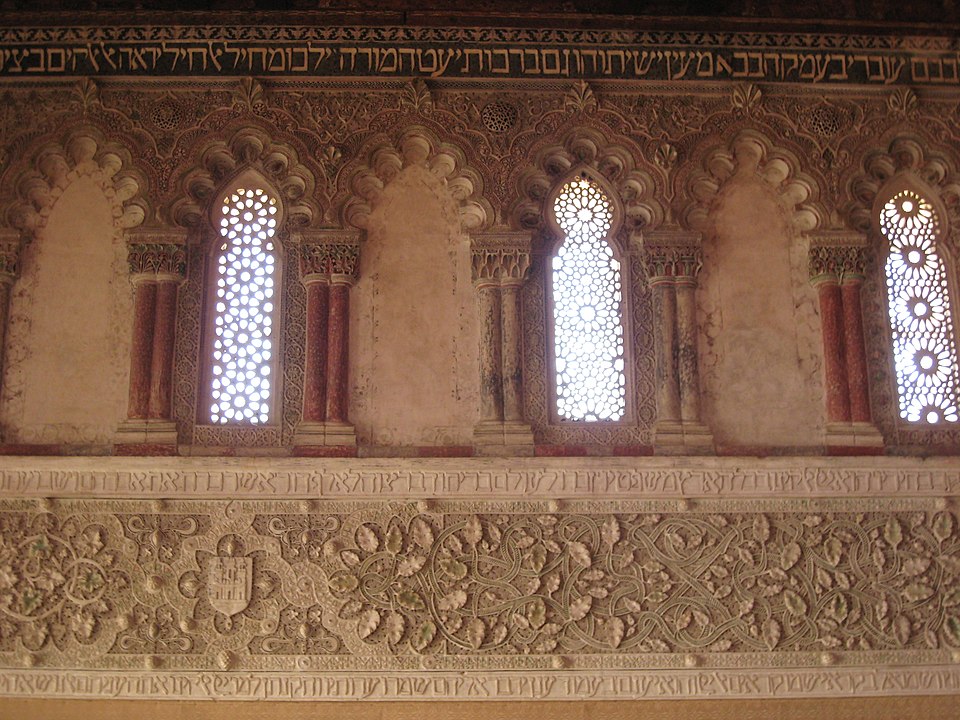 Mordehai Rahamim