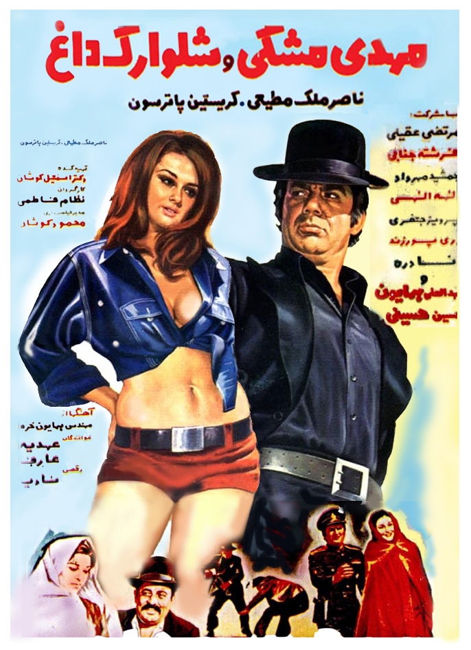 Morteza Kheirabadi