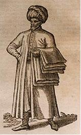 Moshe Abarbanel