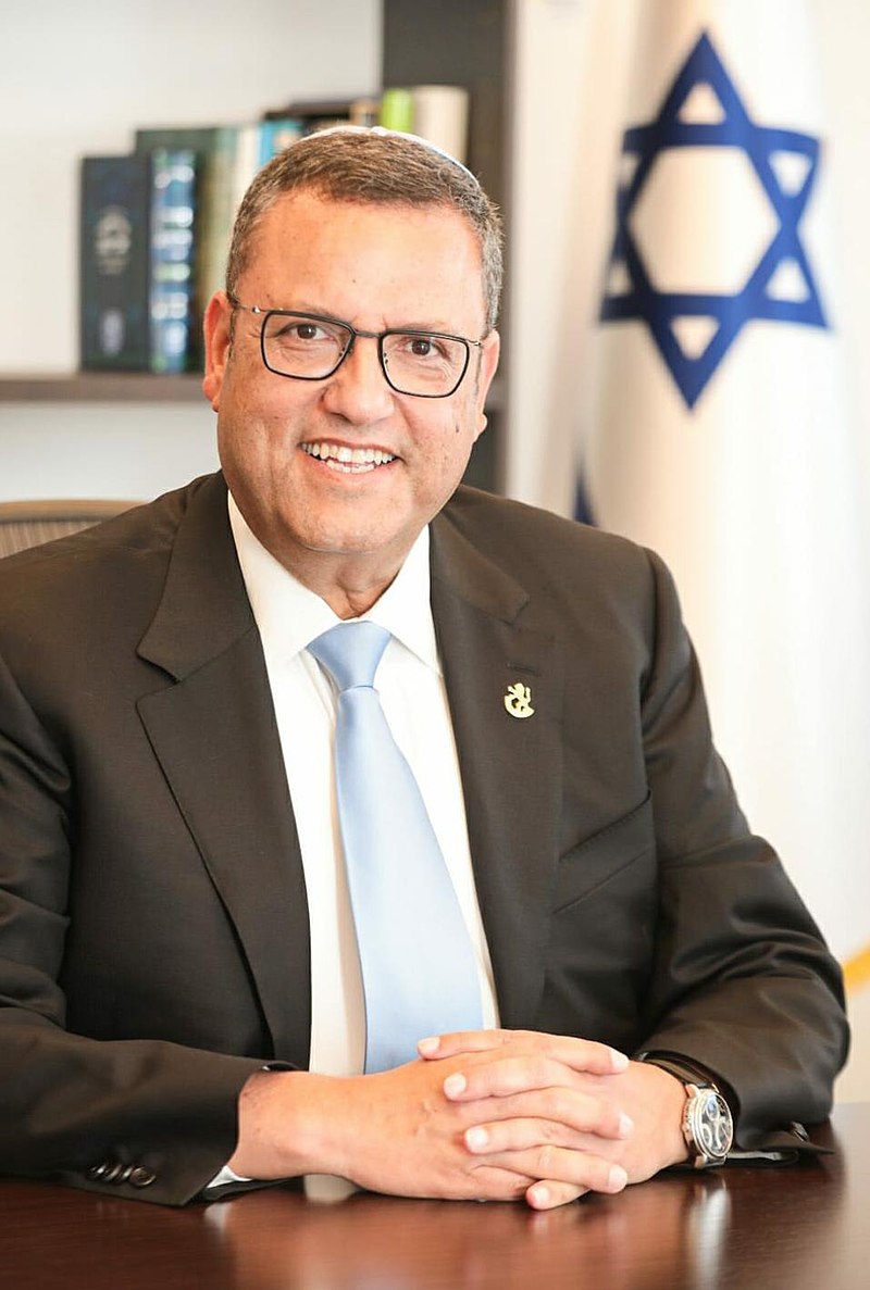 Moshe Lion