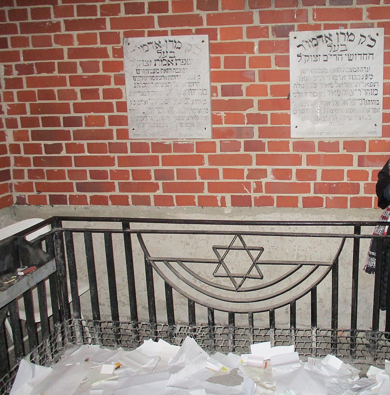 Moshe Yehuda Leib Alter