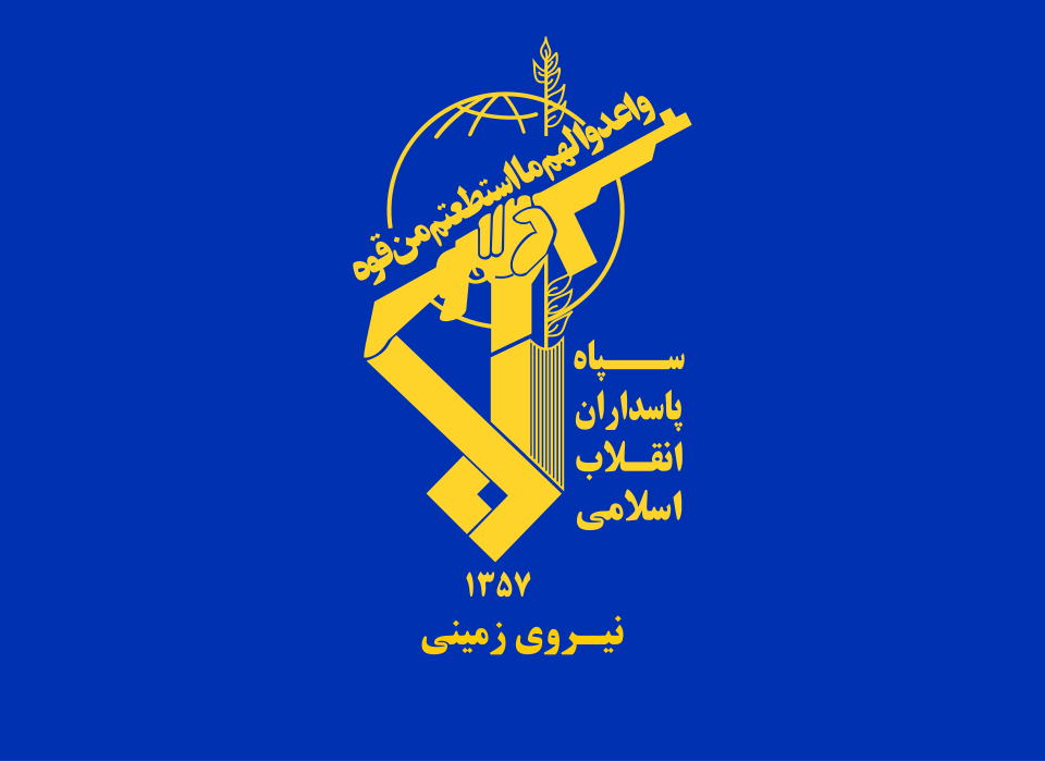 Moshen Rezai