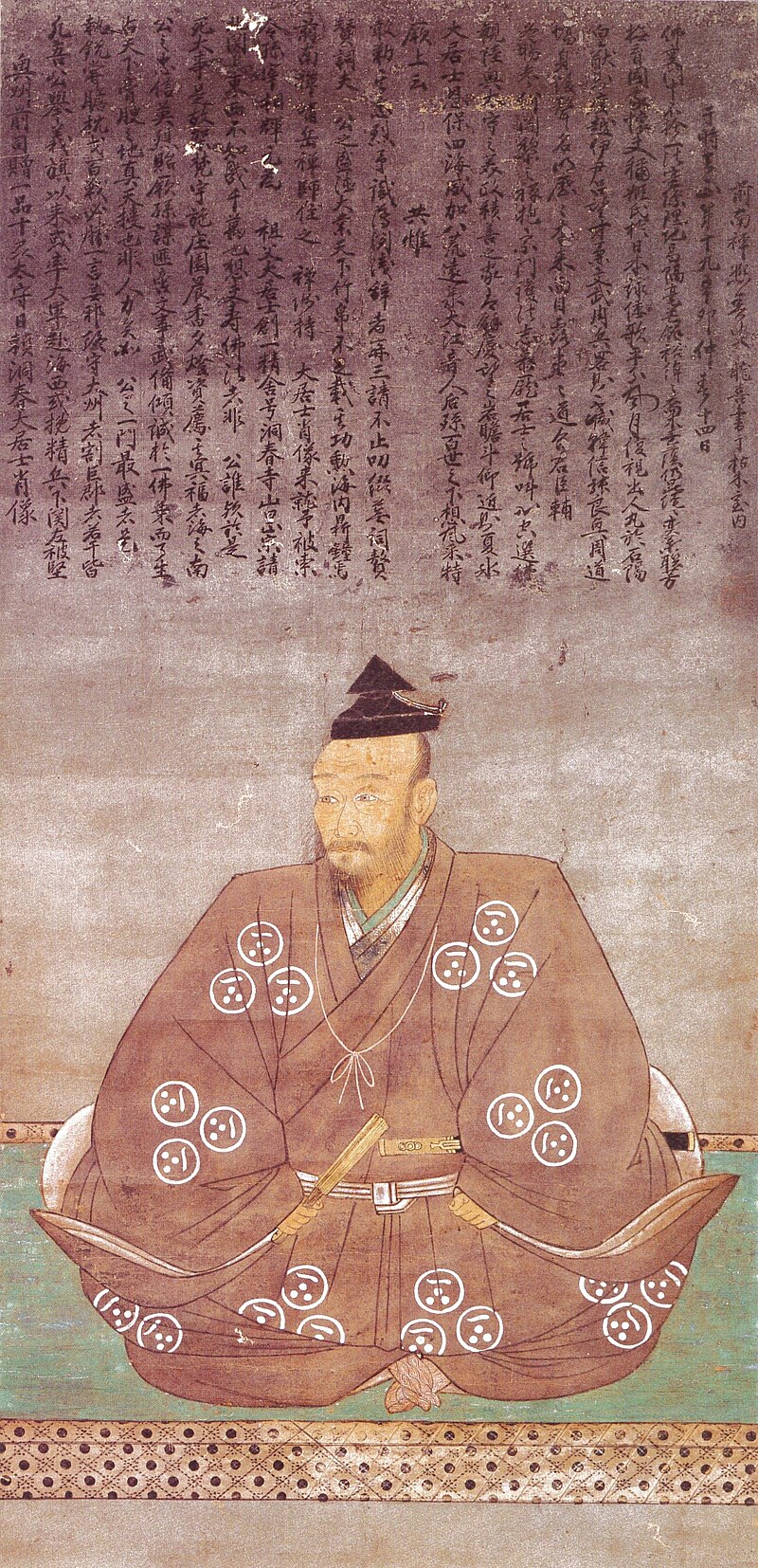Motomasa Hayashi