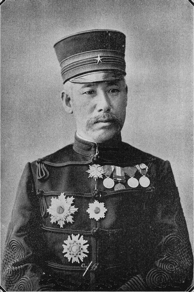 Motomi Yamaguchi