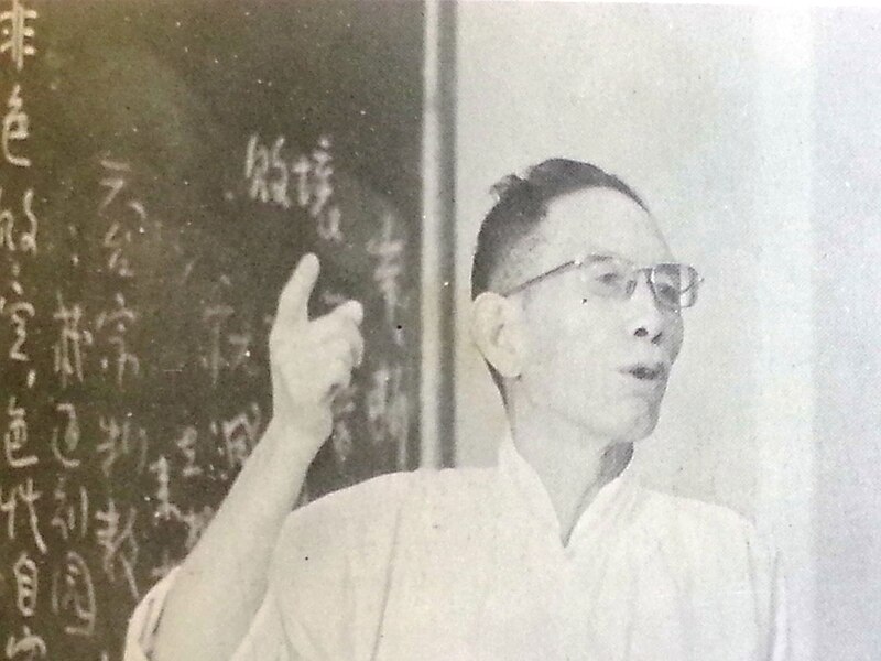 Mou Yuehui