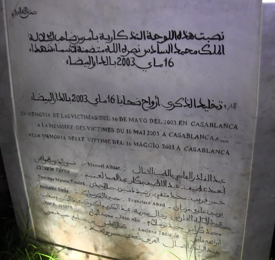 Moumen Awad