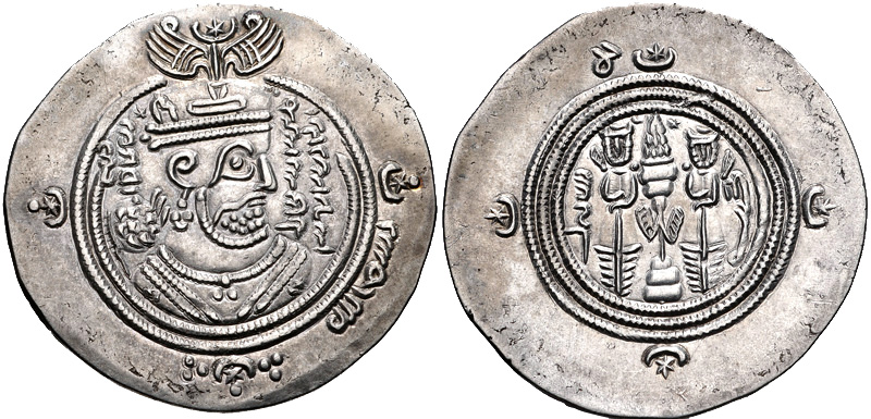Muawiya ibn Abi Sufyan