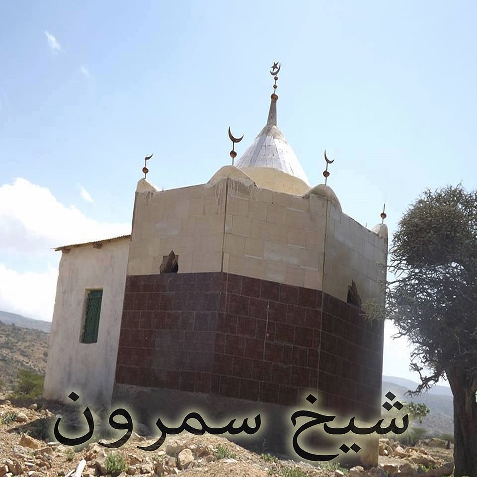 Mughda's Father