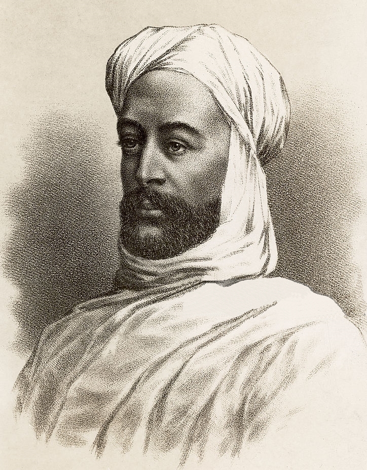 Muhammad Ahmad Mahdi