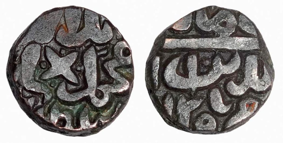 Muhammad Akbar Ibrahim