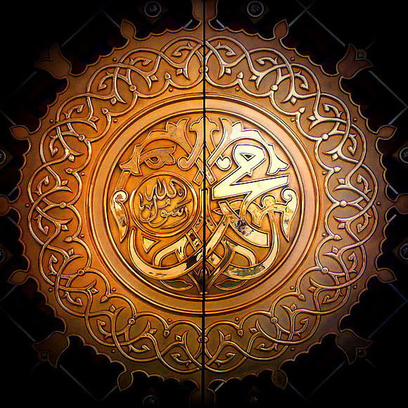 Muhammad Muhammad