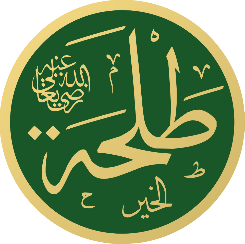 Muhammad Talha