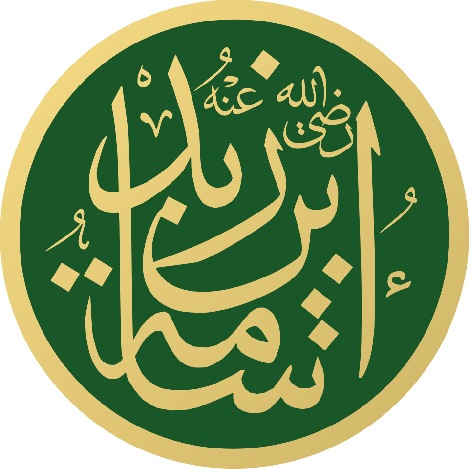 Muhammad Usama