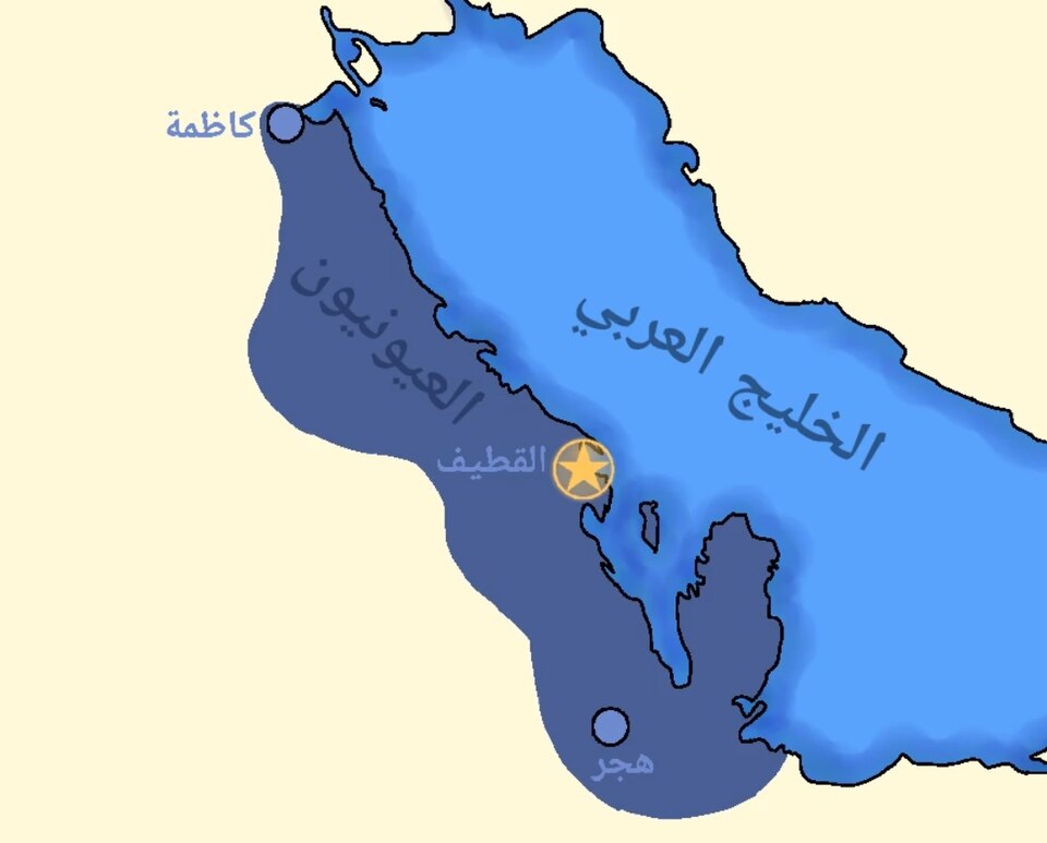 Muqarrab Khalifa Abdullah Al Muqarrab