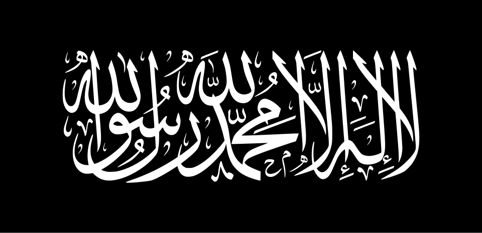 Musab bin Mohammed Al-Farhan