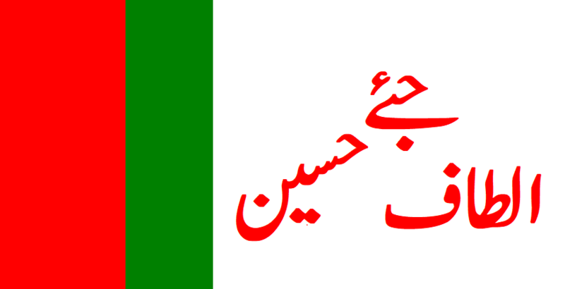 Mustafa Azizabadi
