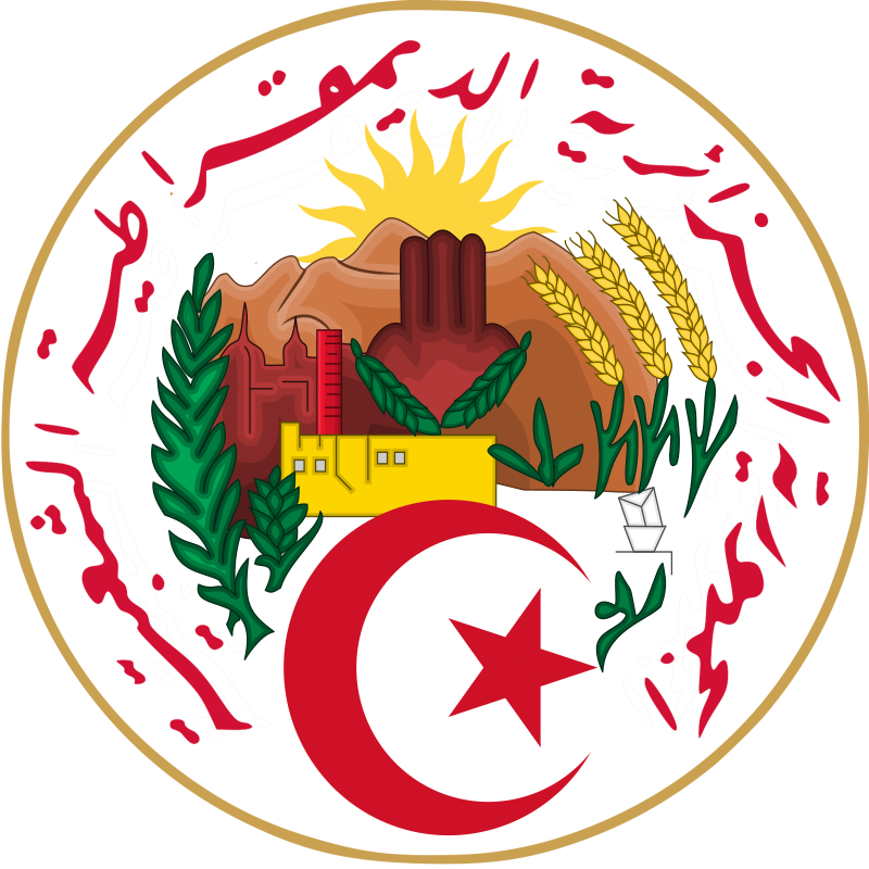 Mustapha Kebir-Ammi