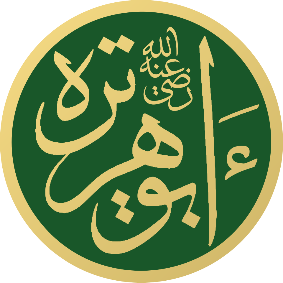 Musthafa Abd Rahman