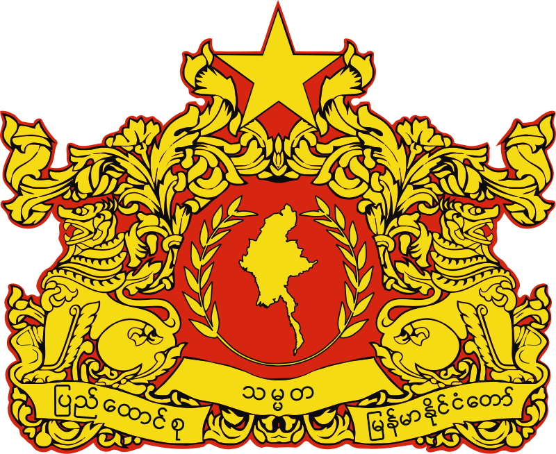 Myanmar Government