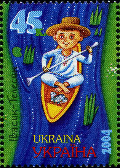 Mykola Davydiuk