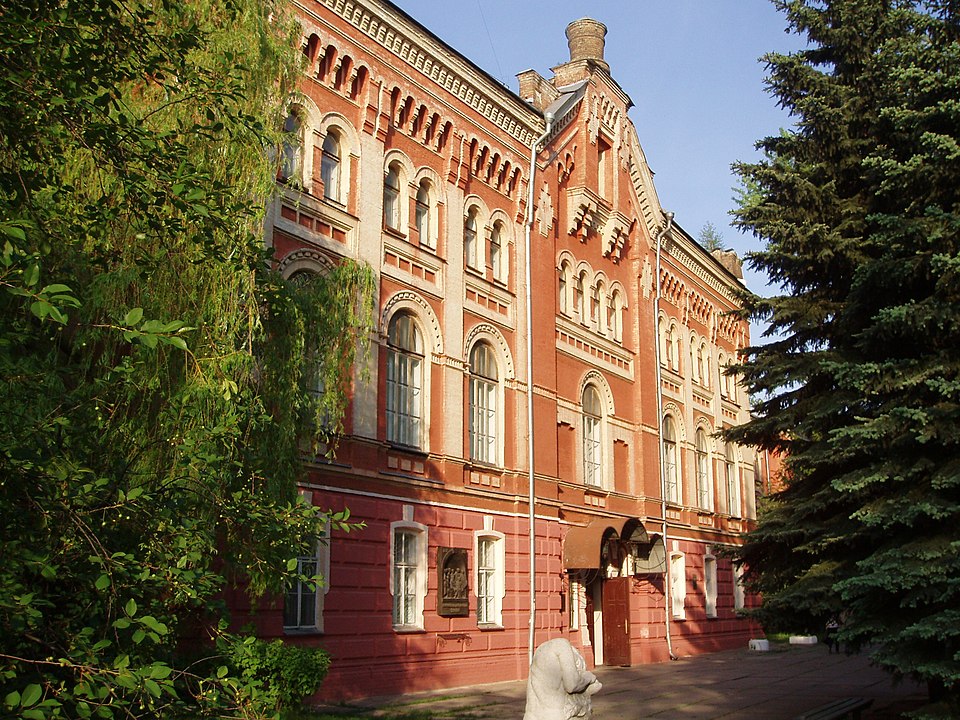 Mykola Horoshko