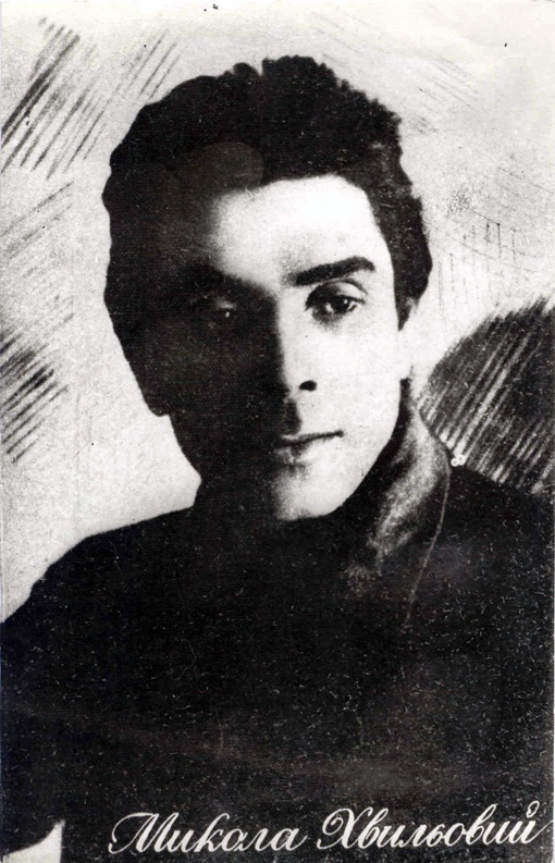 Mykola Khvylovy