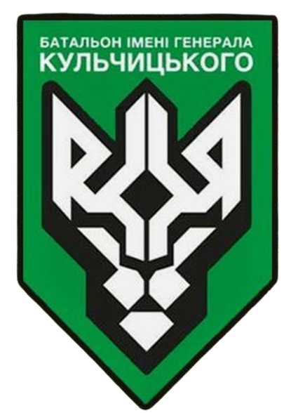 Mykola Maksymchuk