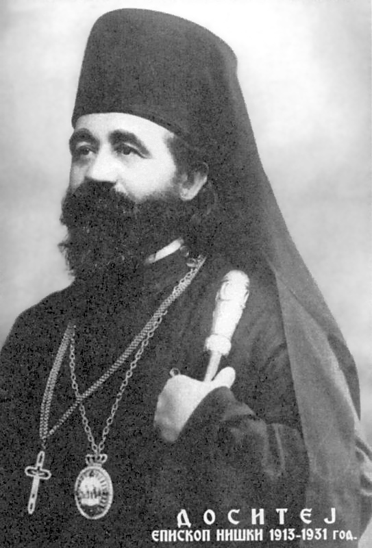 Nada Vasić