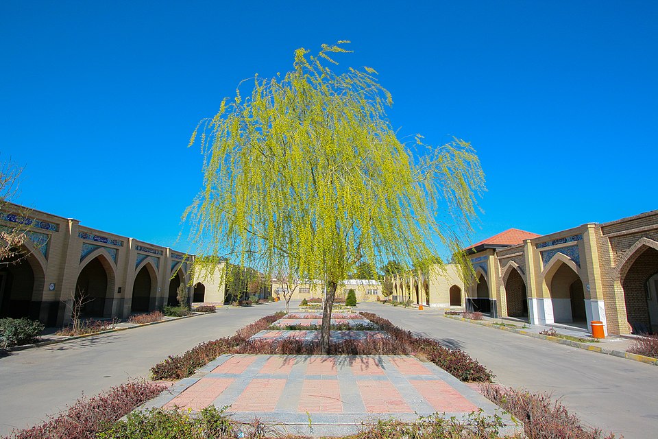 Nader Yar Ahmadi