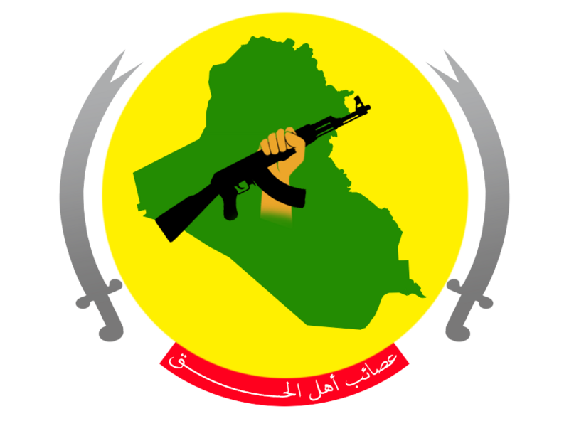 Naeem Al-Aboudi