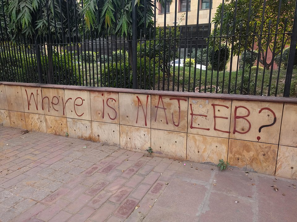 Nafees Ahmed