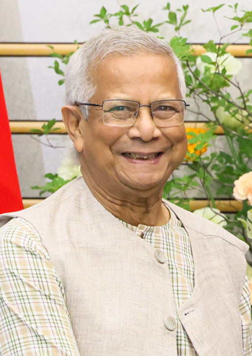Nahid Uddin Tarek