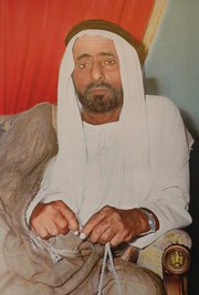 Nahla Ahmed Al Mazrouei