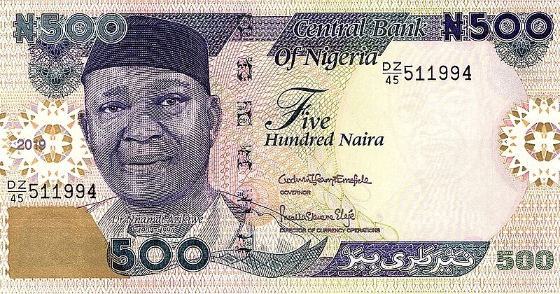 Naira Said