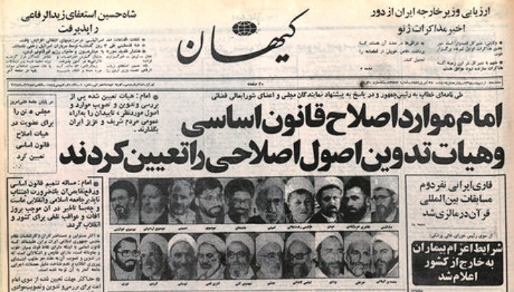 Najafgholi Habibi