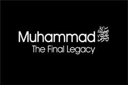 Najah Muhammad Ali
