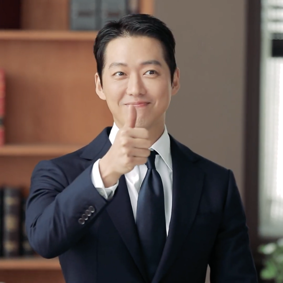 Nam Goong-min