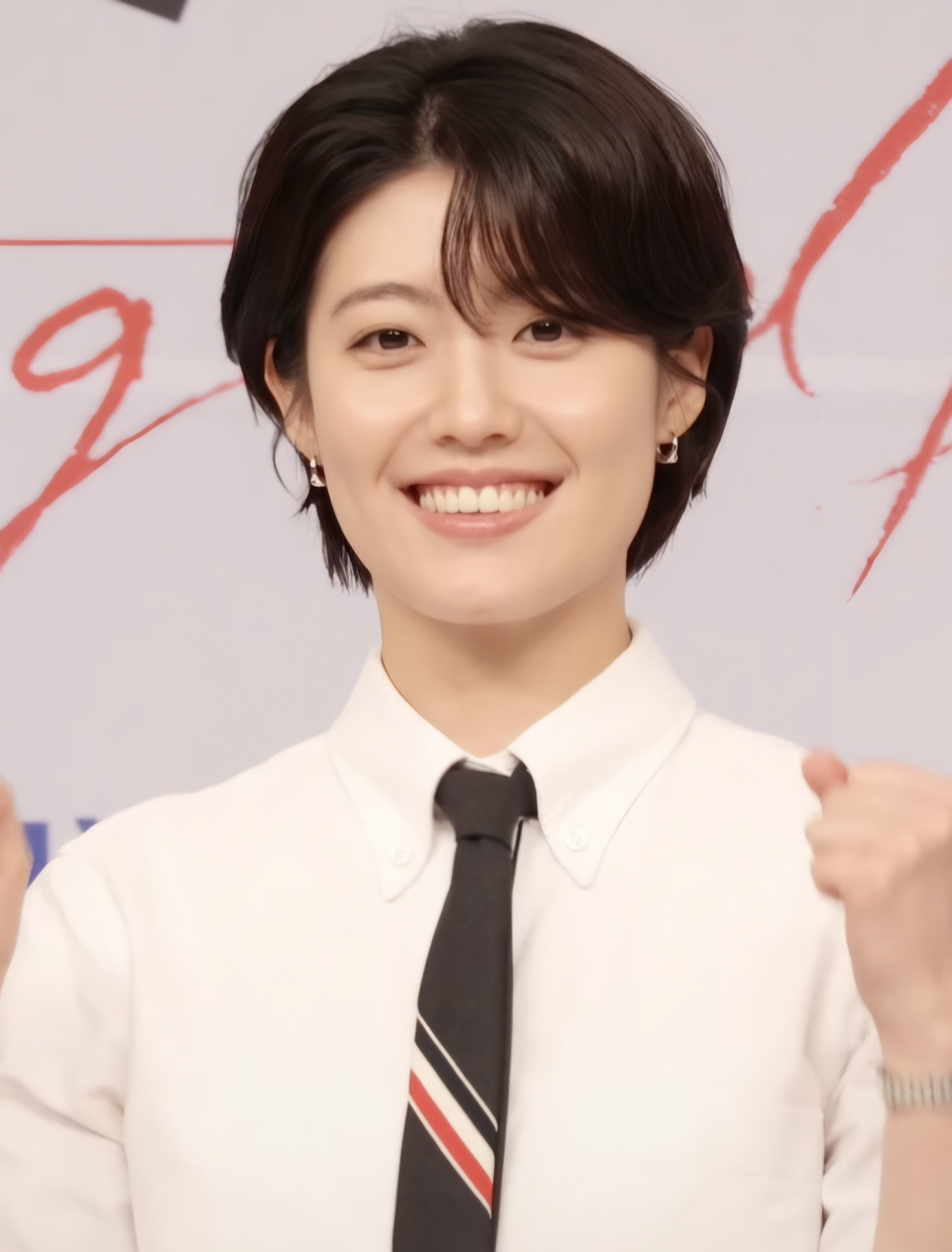 Nam Seung-Hyun
