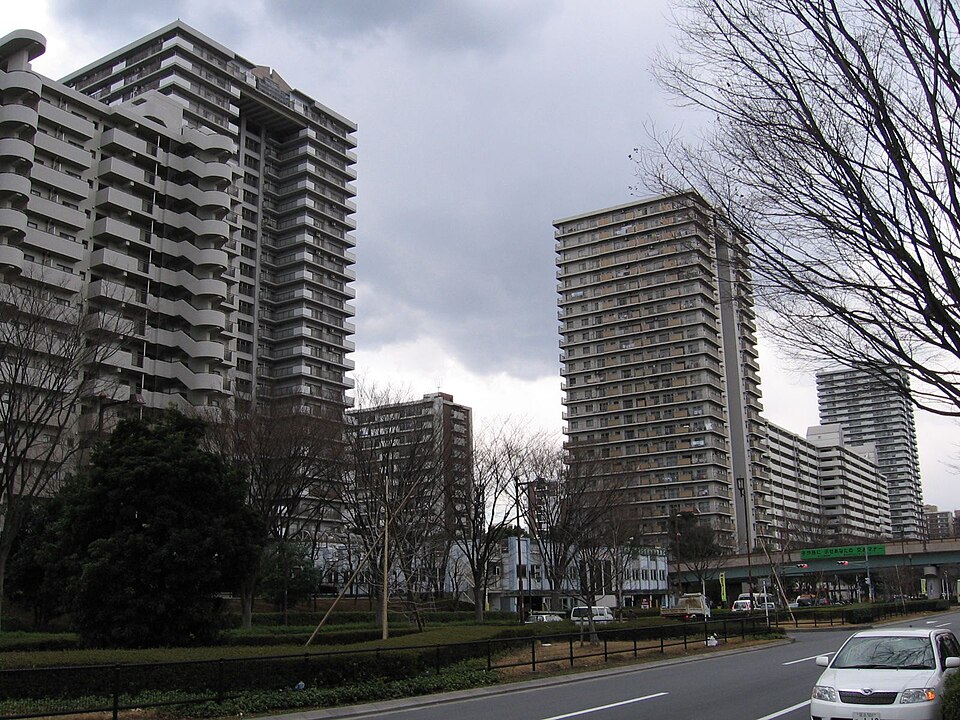 Narima