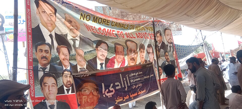 Naseer Memon