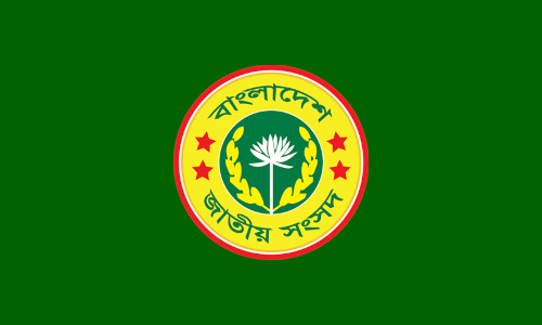 Nasima Mannan Chowdhury