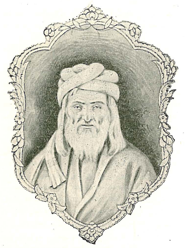 Nasir Shirazi