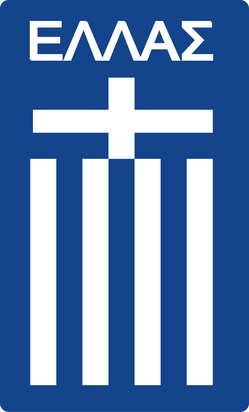 National Team of Greece