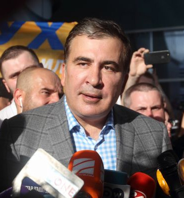 Nato Gelashvili