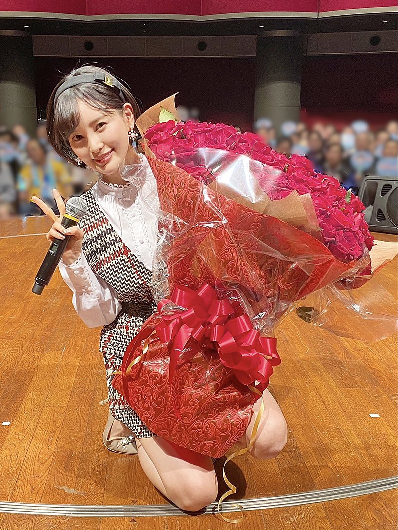 Natsumi Mizumoto