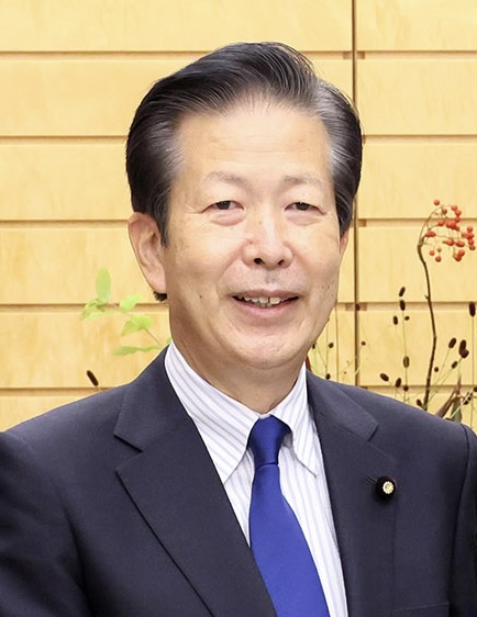 Natsuo Yamaguchi