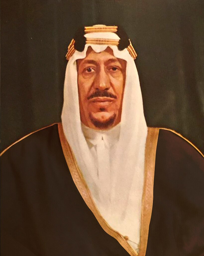 Nawaf Bin Mohammed Al Saud