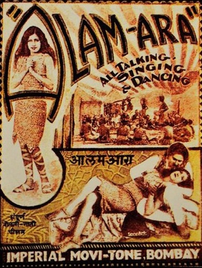 Nayna Chatterji