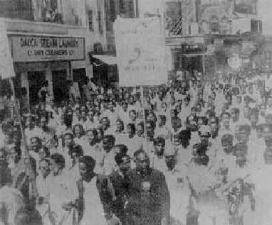 Nazirul Islam