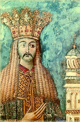 Neagoe Basarab